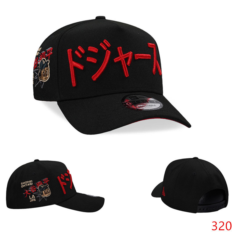 2026 New Hat 1920c84c1009